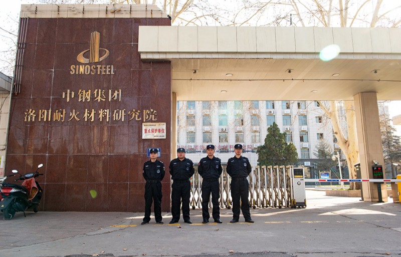 洛耐集團研究院