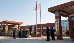 中建材（洛陽）節能科技有限公司