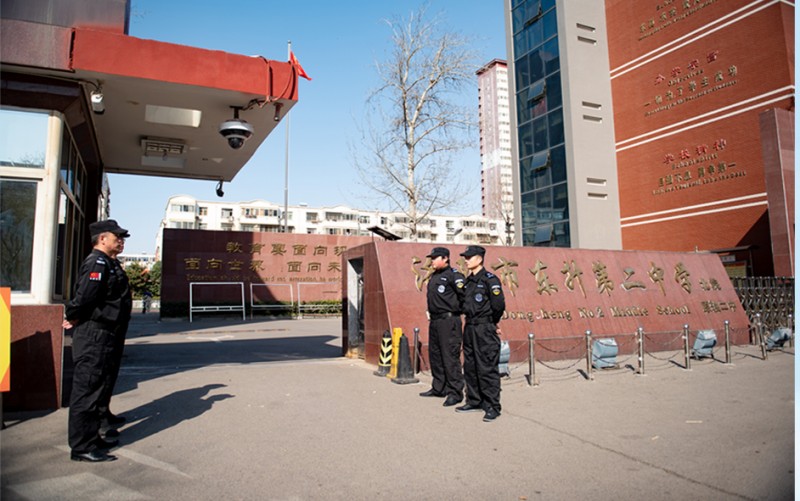 洛陽東升二中