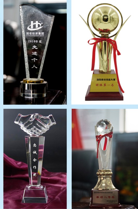 榮譽(yù)獎(jiǎng)杯